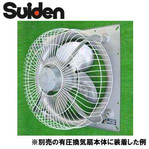 三菱（MITSUBISHI） PS-15BK2 三菱電機 空調用送風機システム部材 防振