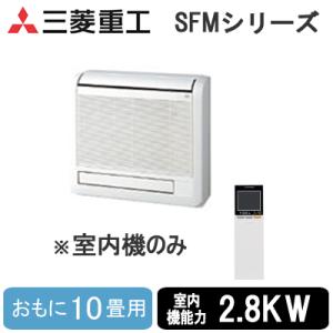 富士通（FUJITSU） AS-CH226T (おもに6畳用) ルームエアコン ゼネラル