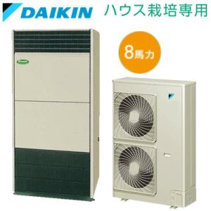 SFYP224A (冷暖兼用 三相200V ワイ...の商品画像