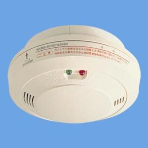 SH13936K ガス警報器 ガス当番 都市ガス(天然ガス用)ヘッド AC100V引掛式 有電圧出力...