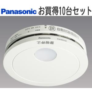 Panasonic（パナソニック） ◇SHK48455K ×4台 【当店おすすめ品 まとめ