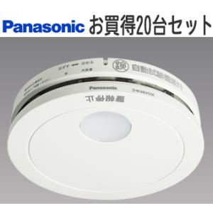 Panasonic ◇SHK48455K ×4台 【当店おすすめ品 まとめてお得セット