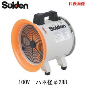 三菱（MITSUBISHI） 三菱電機【ヘルスエアー機能搭載】循環ファン JC