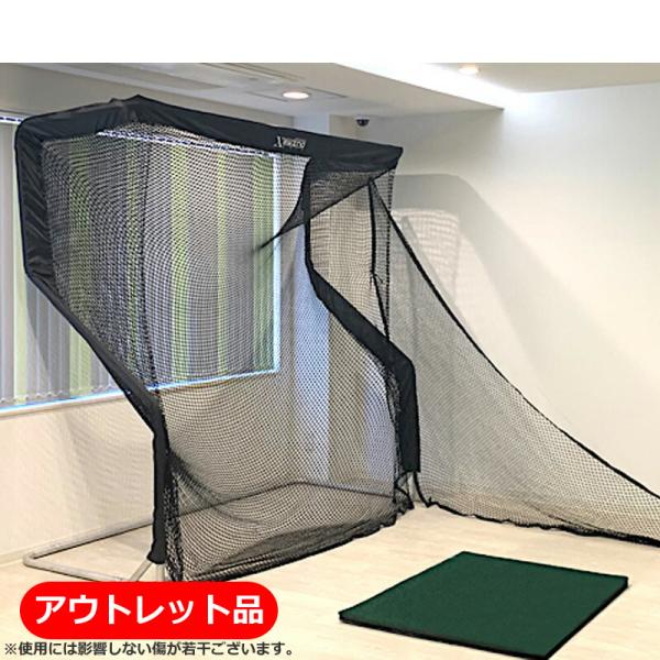 【アウトレット品】 正規販売店 SIMゴルフネット コンパクトゴルフネット ショット アプローチ 練...