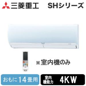 白くまくん 日立 RAS-AJ56N2-W ルームエアコン AJシリーズ 18畳程度