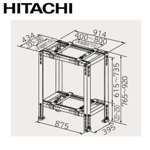 日立（HITACHI） エアコン 据付部材【SP-HK-8】室外ユニット風向ガイド