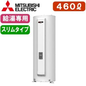 送料無料 新品 タニコー 食器消毒保管庫580*950*1900 TNHE-10BW : 厨房