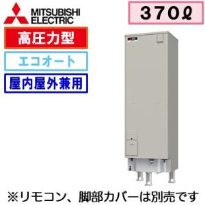 CORONA（コロナ） ○コロナ 放熱器【CRH-400ES】温水ルームヒーター