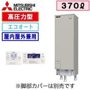 新品未使用品　ダイキン　ドレンアップキット　K DU30NA 280 オーケー器材(DAIKIN ダイキン) KDU30NA280 ドレンアップキット [法人