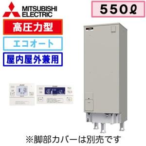 CORONA（コロナ） CRH-400ES 温水ルームヒーター 暖DAYBOY 室内機