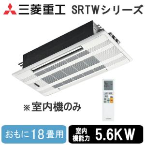 取付込☆福岡 エアコン FUJITSU AS-C28H-W 2018年 10畳 富士通（FUJITSU） 富士通ゼネラル AS-C28H-W エアコン （冷房時
