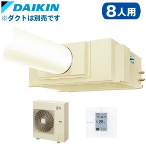SSDP140FA (三相200V 8人用 5馬...の商品画像