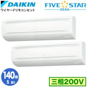 SSRA140CDの商品画像