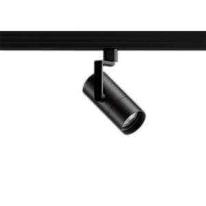 SXS3026BB LEDスポットライト Synca 広角配光 36° プラグタイプ 1400タイプ...