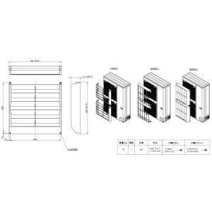 ダイキン KSA25L80 ダイキン(オーケー器材) ビルトインHiタイプ