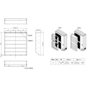 TOSHIBA 室外機風向ガイド TCB-G14FS TOSHIBA（東芝） 日本キヤリア TCB-G14F 業務用エアコン 風向ガイド