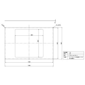 ●TCB-PR41U  日本キヤリア 業務用エアコン ワイドパネル 部材