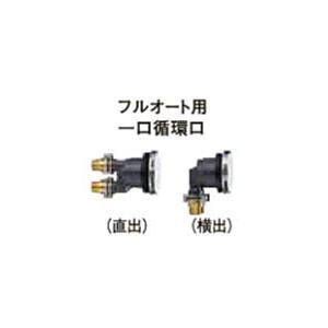 CORONA(住宅設備) UKB-M20R コロナ エコキュート・電気温水 CORONA(住宅設備) UKB-M20R コロナ エコキュート・電気温水