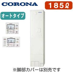 ダイキン　ワイヤレスリモコンキット　BRC7L1F 2個 BRC7L1F ダイキン 業務用エアコン 液晶ワイヤレスリモコン 受光部