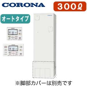 TOSHIBA RAS-2213AT 6畳用 エアコン本体＆室外機 RAS-2213T TOSHIBA 家庭用エアコン 壁掛形 6畳用 単相100V