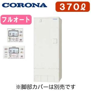 オーケー器材 K-KDU572KV ドレンアップキット ダイキン工業製