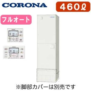 カルファス・テラ ハイブリッドマッサジャー LC-041 マッサージ器