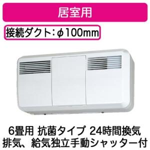 三菱（MITSUBISHI） PAC-SK06AS 三菱電機 業務用エアコン 部材 4方向