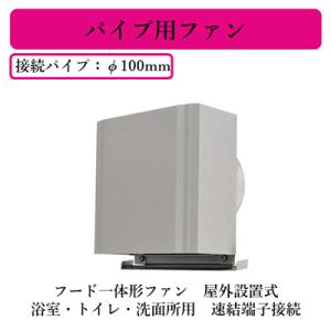 パナソニック MKN706 AiSEG3 ゲートウェイ型 ACアダプタ同梱 Panasonic パナソニック MKN706 AiSEG3 ゲートウェイ型 ACアダプタ同梱