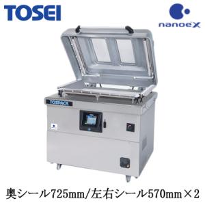 TGUS-90W タニコー ゆで麺機 幅900奥600高850 : みち商店ヤフー