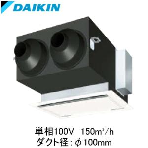 三菱（MITSUBISHI） ○三菱 業務用エアコン【PSZ-ZRMP63K5】スリムZR