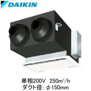 パナソニック　熱交換気ユニット　FY-14VBD3A-W Panasonic（パナソニック） FY-14VBD3A-W Panasonic 住宅用熱交気調