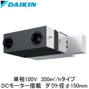 ダイキン（DAIKIN） 2531558 全熱交換器ユニット 用の 熱交換