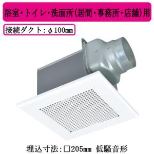 三菱（MITSUBISHI） ☆VD-18Z13 【当店おすすめ品 即日発送できます