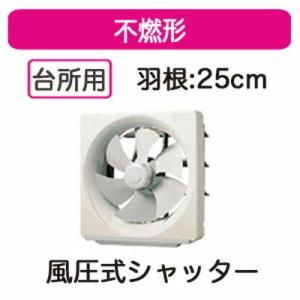 TOSHIBA（東芝） RBC-AMSU52 日本キヤリア 業務用エアコン部材 省エネ