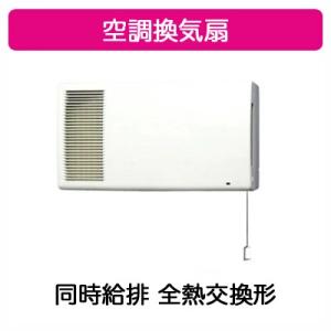 三菱 BF-16S5 換気扇 単相100V 産業用送風機 [本体]片吸込形シロッコ