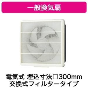 ダイキン（DAIKIN） KDB55J160W ダイキン(オーケー器材) ラウンド