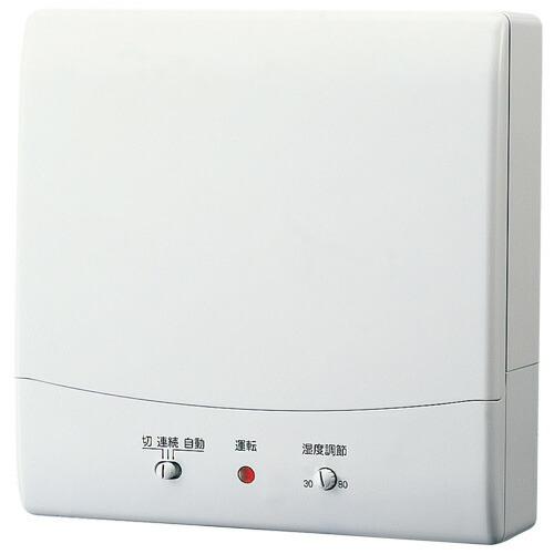 VFP-8XHSD2 日本キヤリア 圧力形パイプ用ファン 湿度センサー自動運転 ぴたパネII トイレ...