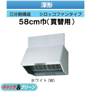 三菱電機 MITSUBISHI/三菱電機 V-584H4 換気扇・ロスナイ [本体 三菱電機 MITSUBISHI/三菱電機 V-584H4 換気扇・ロスナイ [本体