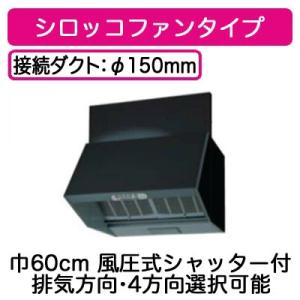 1591値下げ★新品、未開封、三菱ダクト用、換気扇VD-18Z13 楽天市場】三菱 換気扇 【VD-18Z14】天井埋込形 台所用（台所・湯沸室