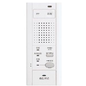 IX-MV7-W アイホン ビジネス向けインターホン IPネットワーク対応