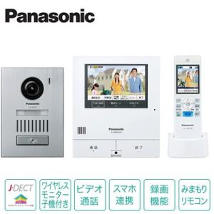 JT-2H-T アイホン モニター付子機 : タカラShop Yahoo!店 - 通販 JT-2H-T アイホン モニター付子機 : タカラShop Yahoo!店 - 通販