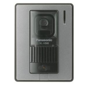 VL-V566-S パナソニック Panasonic テレビドアホン用システムアップ別売品 カラーカメラ玄関子機 露出型｜tss