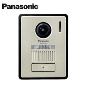 VL-V574L-N パナソニック Panasonic テレビドアホン用システムアップ別売品 カメラ玄関子機 露出型｜tss