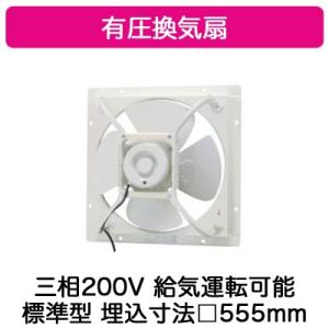 ☆新品未使用品☆パナソニック エアーカーテンFY-25ELS　１２０㎝ Panasonic（パナソニック） エアーカーテン【FY-25ELS1】120cm幅 単相