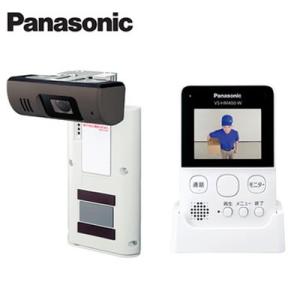 VS-HC400-W パナソニック Panasonic 配線不要ワイヤレス モニター付きドアカメラ