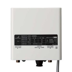 W30G DXアンテナ CATV用ブースター(戸建受信用［SDU］) 1000MHz帯双方向 30dB形 高シールド｜tss