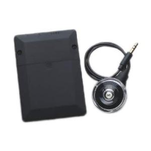 WE52160 追尾式スポットライト用部材 追尾マーカー（バッテリーセット） コイズミ照明 施設照明...