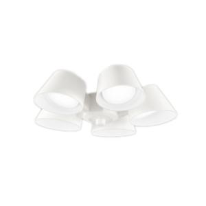 WF227NR シーリングファン用灯具 6畳用 R15高演色 クラス2 遮光セードタイプ・5灯 昼白...