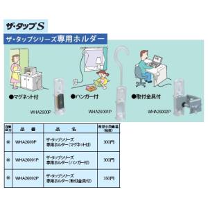 ☆ 新品 KEYENCE キーエンス IV2-CP50 画像判別センサ コントロール