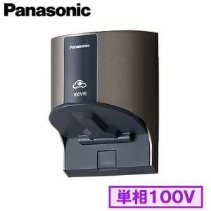 Panasonic（パナソニック） 〔即納〕ハーネス ジョイントボックス